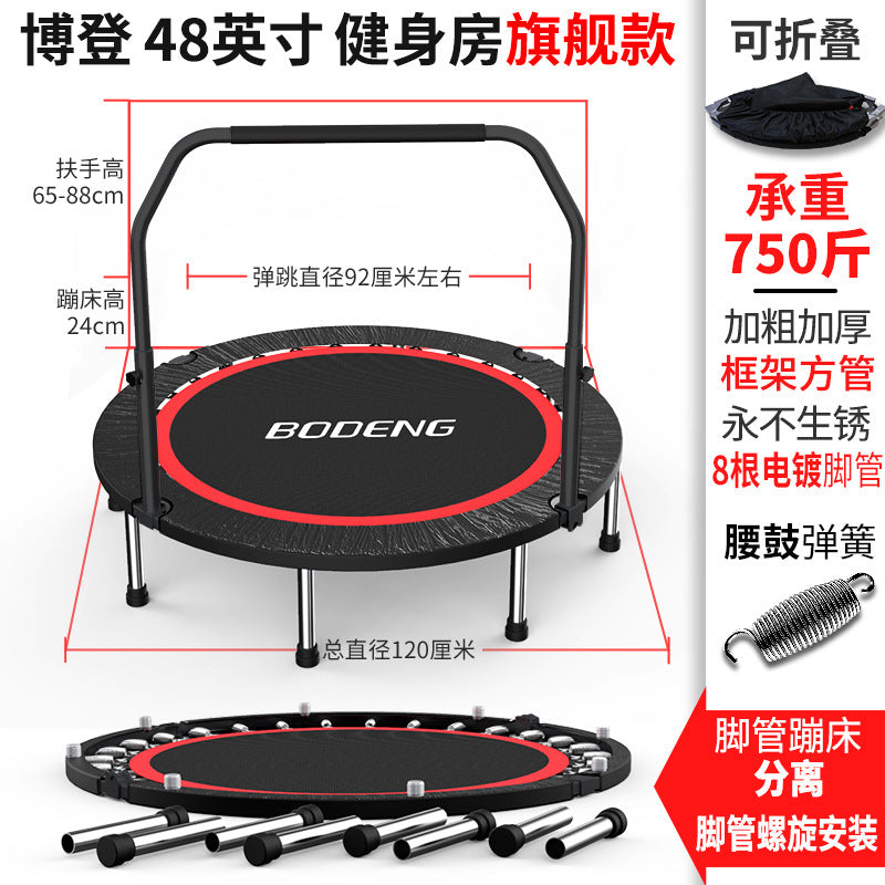 Indoor & Outdoor Fitness Trampoline, 40–50 Inch