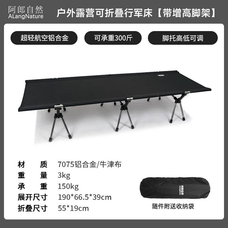 Alang Portable Folding Camp Bed with Aluminum Frame