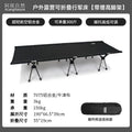 Alang Portable Folding Camp Bed with Aluminum Frame