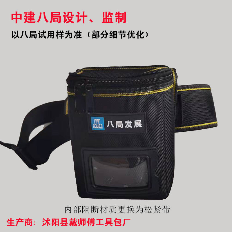Durable Waterproof Multi-Functional Tool Belt