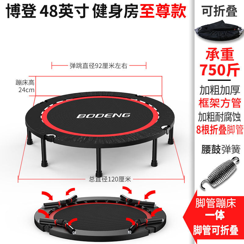 Indoor & Outdoor Fitness Trampoline, 40–50 Inch