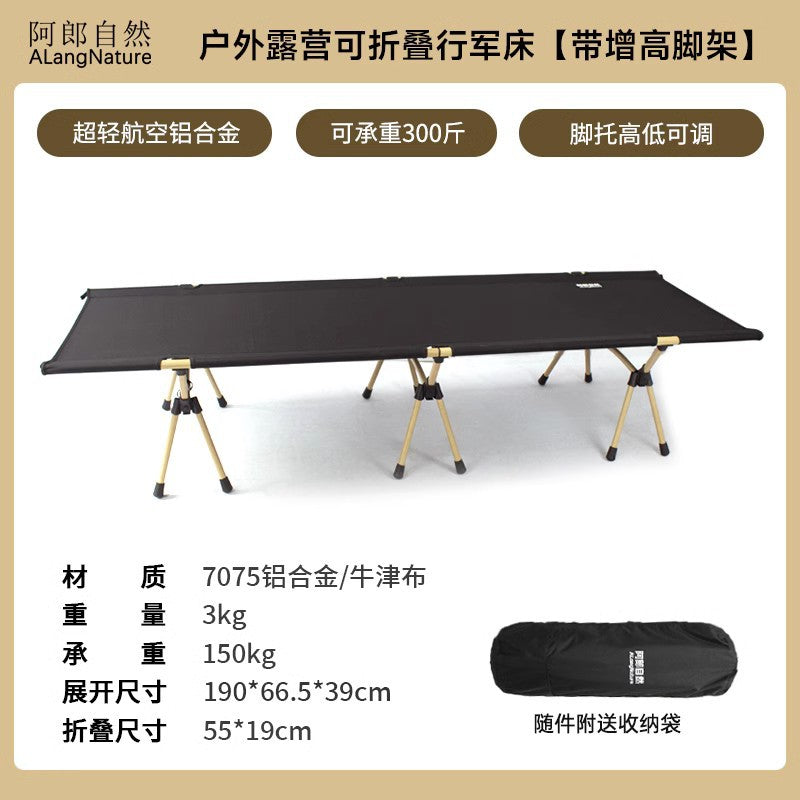 Alang Portable Folding Camp Bed with Aluminum Frame