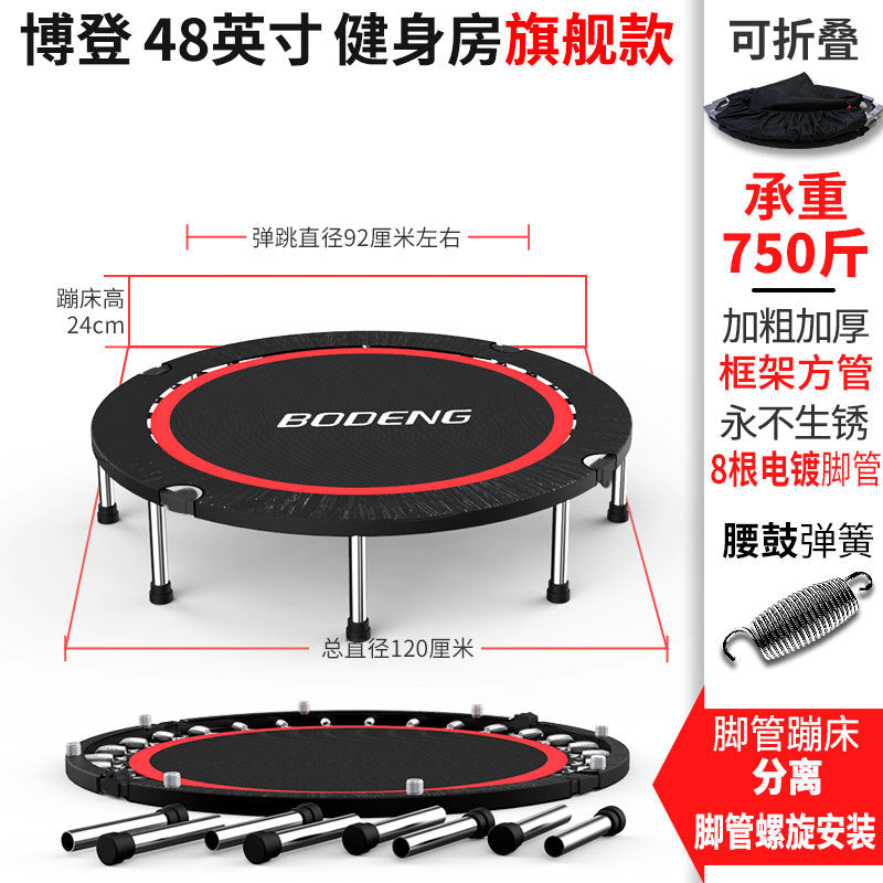 Indoor & Outdoor Fitness Trampoline, 40–50 Inch