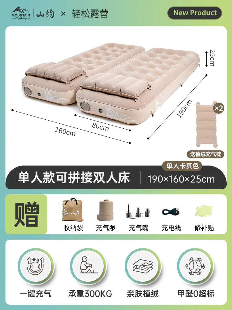 Self-Inflatable Camping Mattress - 190x160x25cm Double with Pillow | Home & Outdoor Use