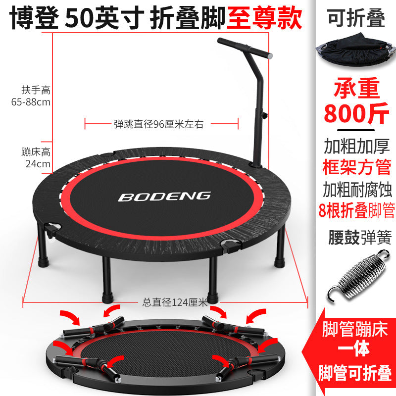 Indoor & Outdoor Fitness Trampoline, 40–50 Inch