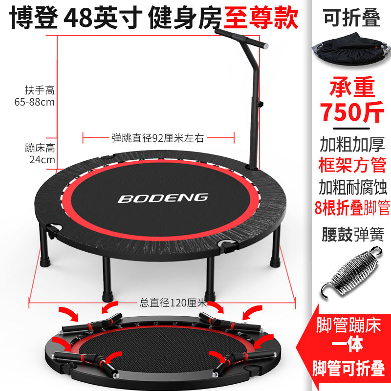 Indoor & Outdoor Fitness Trampoline, 40–50 Inch