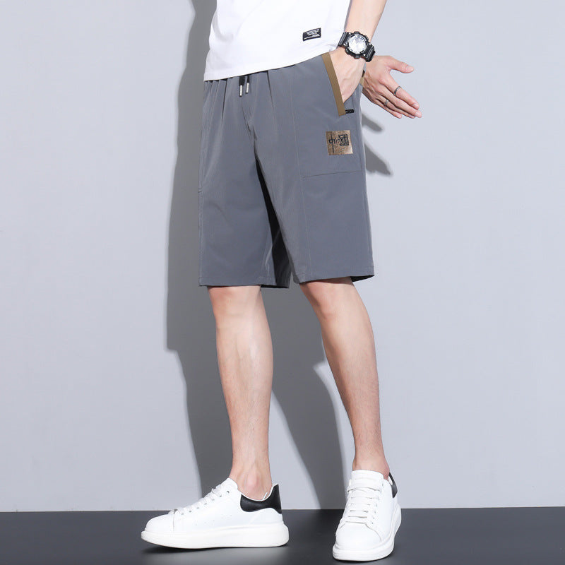 Men's Casual Sports Loose Ice Silk Quick Dry Shorts
