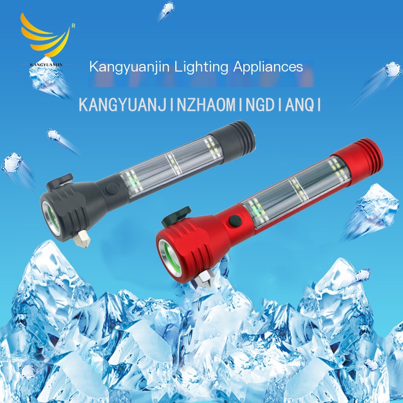 High-Power Solar Rechargeable Flashlight with Emergency Hammer