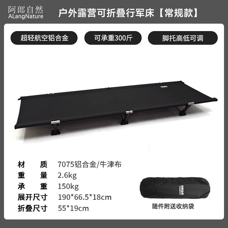 Alang Portable Folding Camp Bed with Aluminum Frame