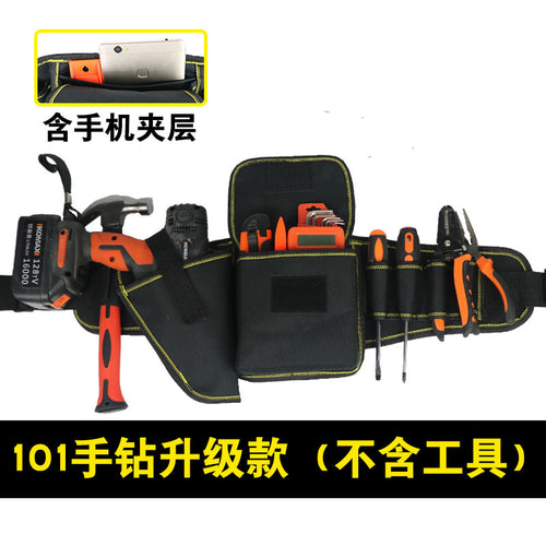 Durable Waterproof Multi-Functional Tool Belt