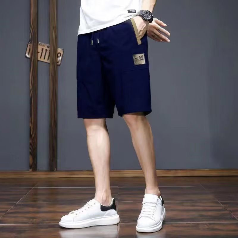 Men's Casual Sports Loose Ice Silk Quick Dry Shorts