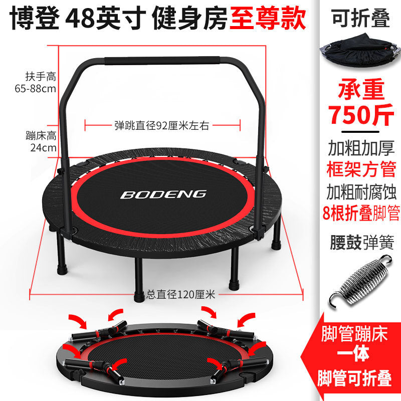 Indoor & Outdoor Fitness Trampoline, 40–50 Inch