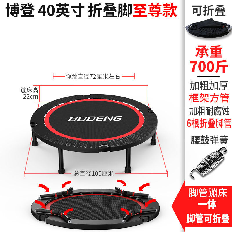 Indoor & Outdoor Fitness Trampoline, 40–50 Inch