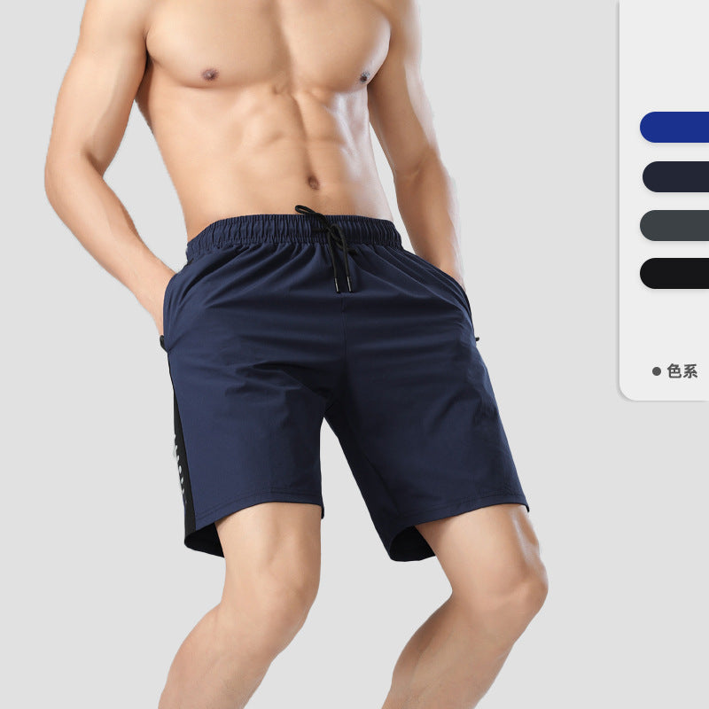 Men's Ice Silk Quick Dry Running Shorts with Pockets