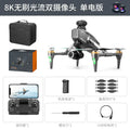 8K Camera Drone V196 - Auto Return, Follow Me & Obstacle Avoidance | Camera Equipment