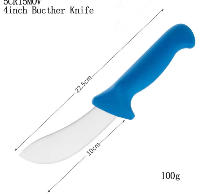 7-Piece Butcher's Knife Set — 5Cr15MoV Steel | Canvas Roll Bag Included